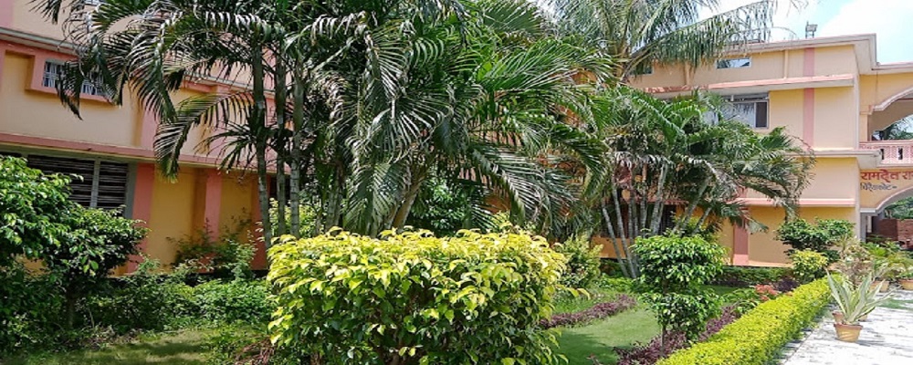 RAMDEV RAMHARSH KISAN P.G.COLLEGE,CHIRAIYAKOT,MAU (U.P.)	