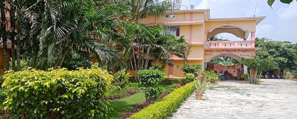RAMDEV RAMHARSH KISAN P.G.COLLEGE,CHIRAIYAKOT,MAU (U.P.)	