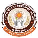 >रामदेव रामहर्ष किसान पी0जी0कालेज,चिरैयाकोट,मऊ  